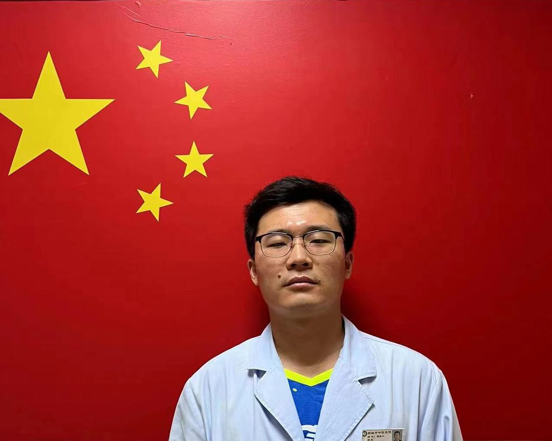 wei.png