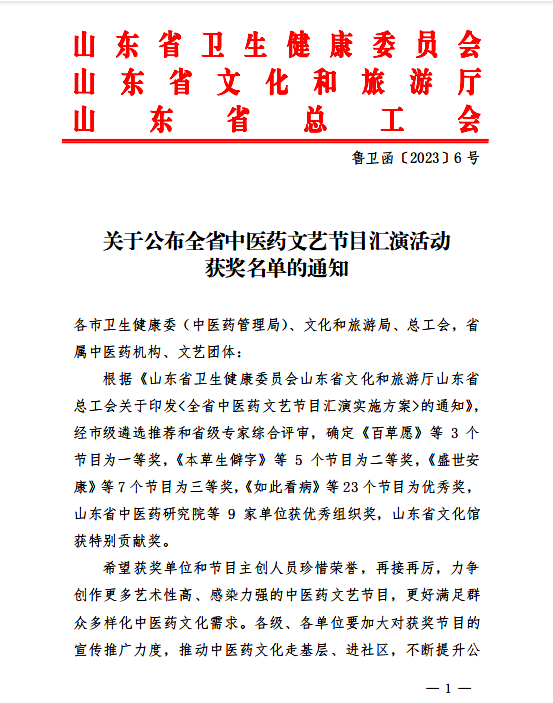 (jing)1.png