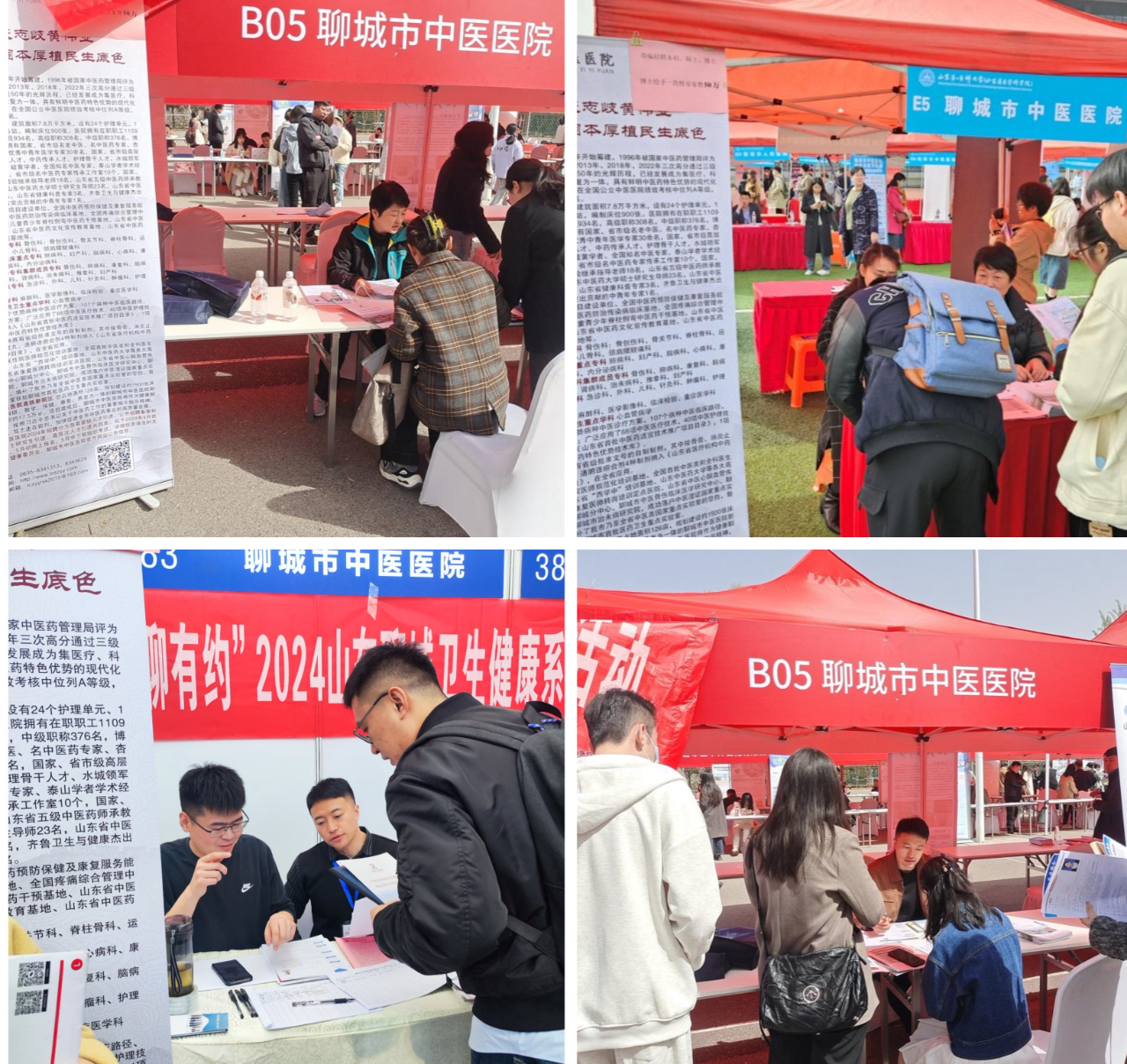 微信圖片_20240403164741.jpg