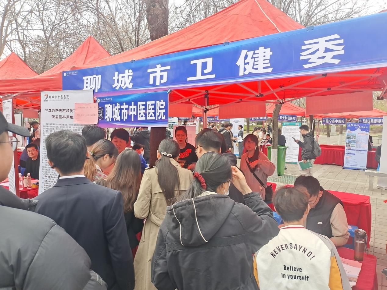 微信圖片_20240403164540.png