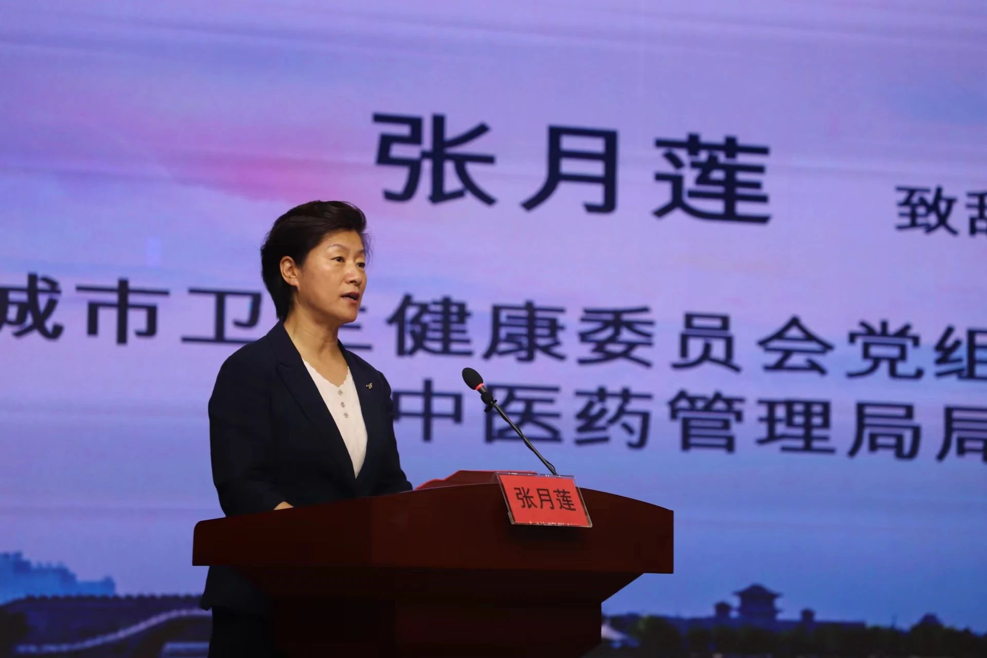 微信圖片_20240709162210.jpg