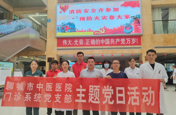 微信圖片_20240621103315.png